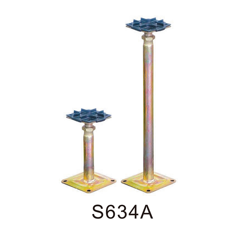 金屬支架S634A