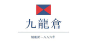 九龍倉