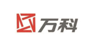 萬科